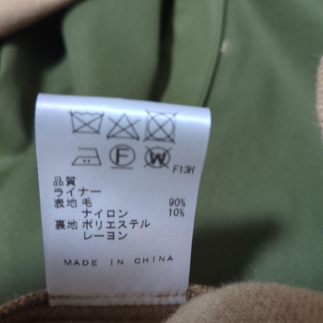 GOTAIRIKU ギャバジン モーターサイクルコート　Lサイズ