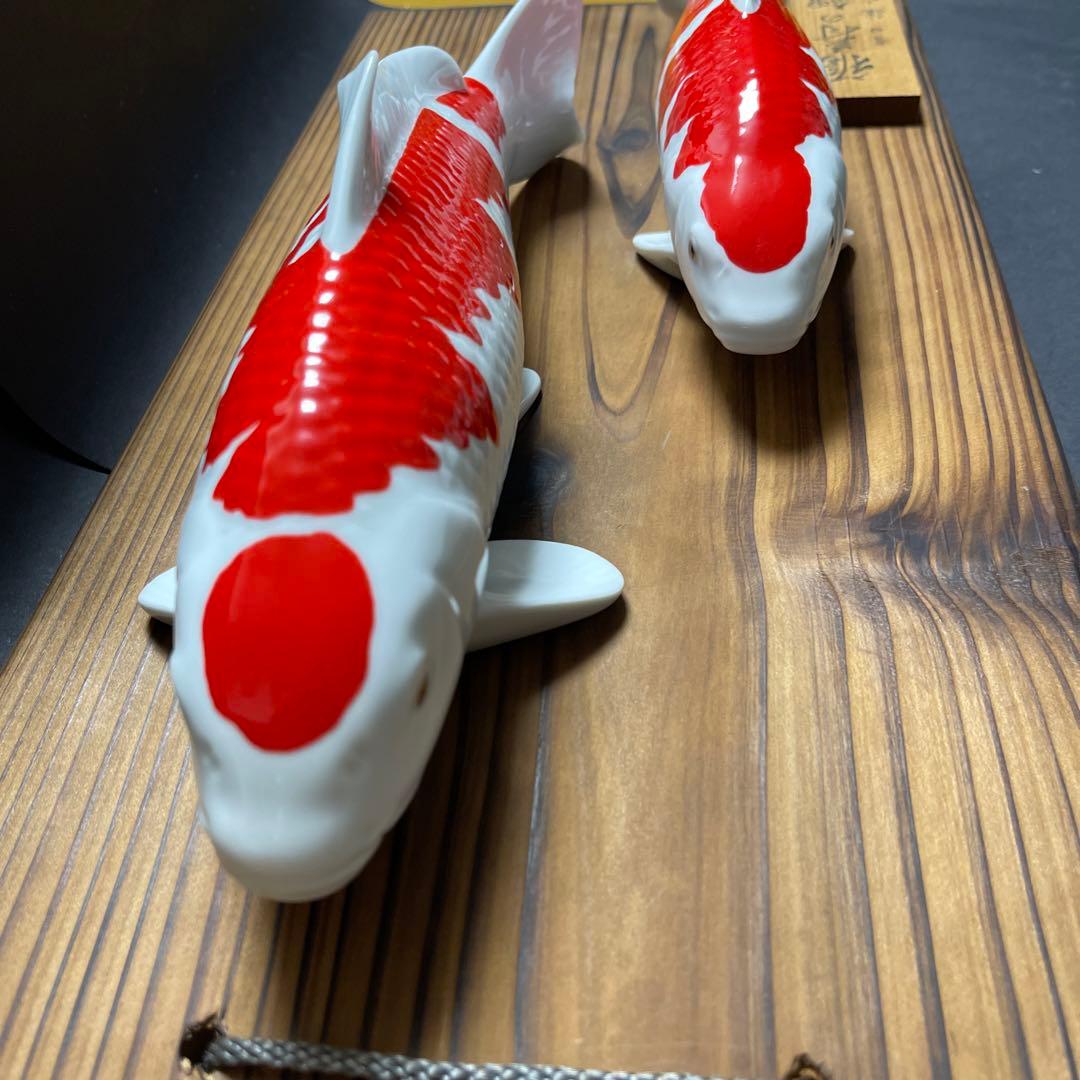 有田焼　希少な名品 勝山窯　紅白　【福寿の鯉】錦鯉　飾物　縁起物