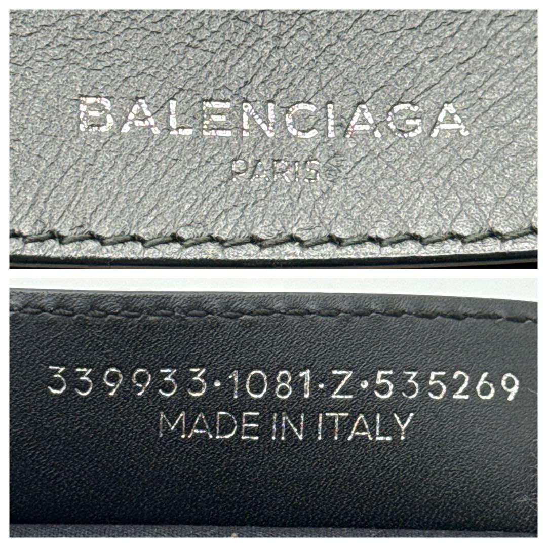 バレンシアガ ネイビーカバス S レザー ハンド トートバッグ ポーチ付 白