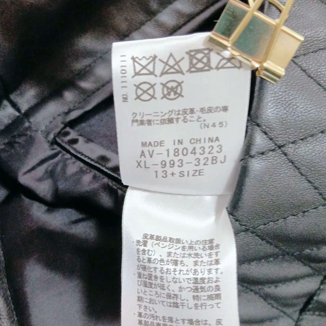 NEMIKA　13号　レザージャケット　羊皮　黒