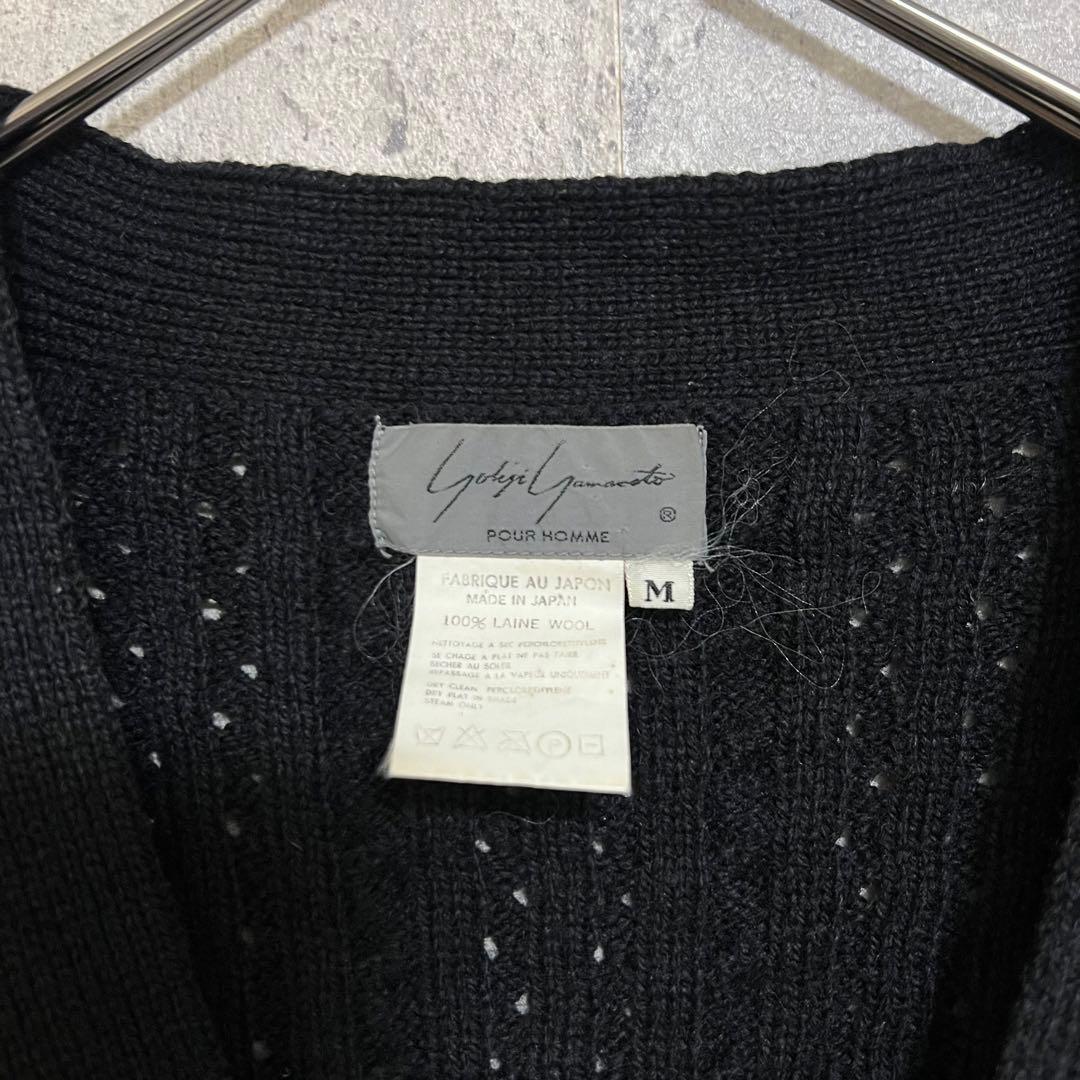 超希少 Yohji Yamamoto プールオム カーディガン ウール ケーブル