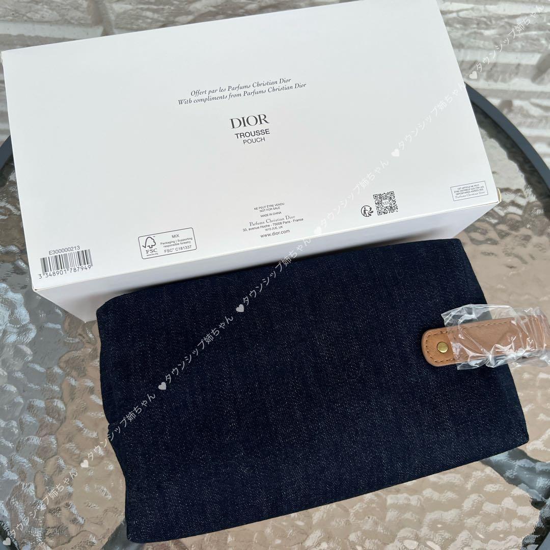 ディオール 2025年父の日限定　ノベルティ　トラベルポーチ　デニム