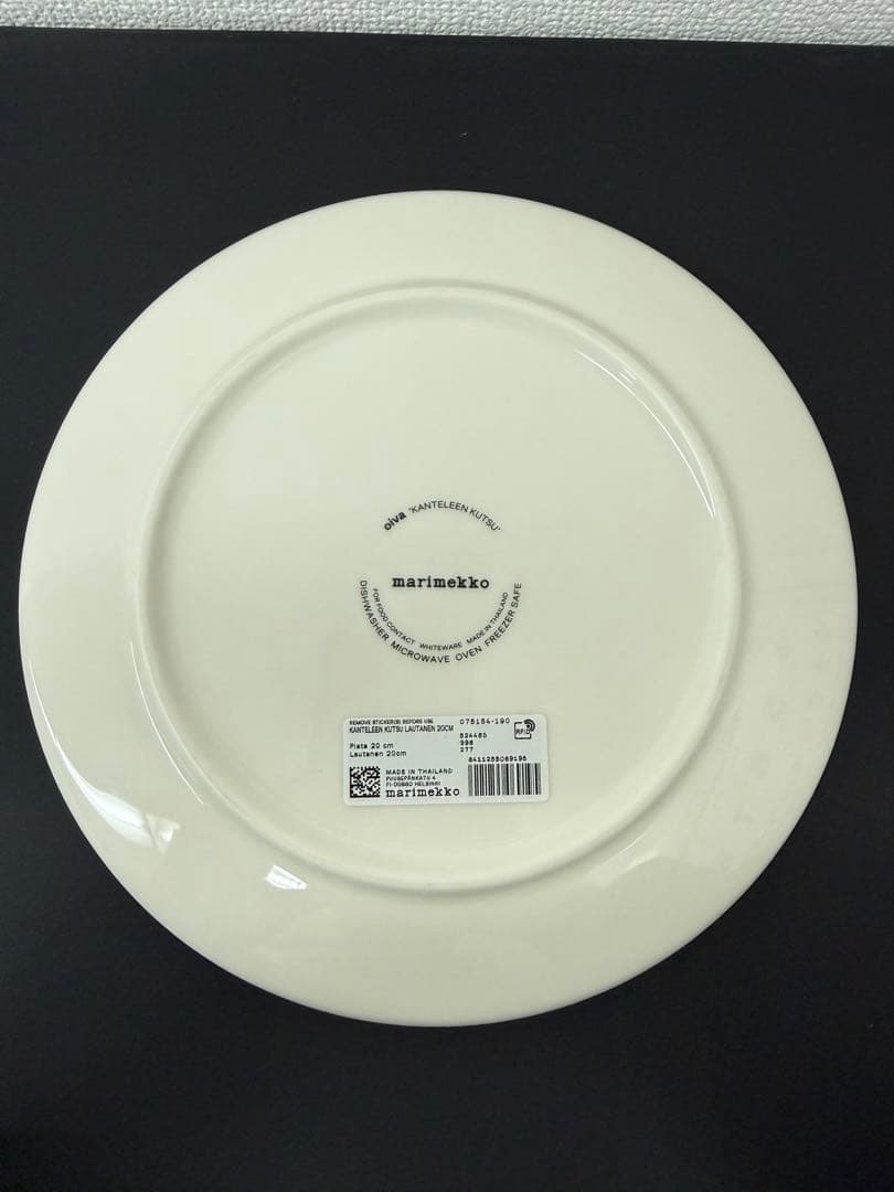 【ペア】marimekko 白黒　お馬さん柄のお皿　約27cm