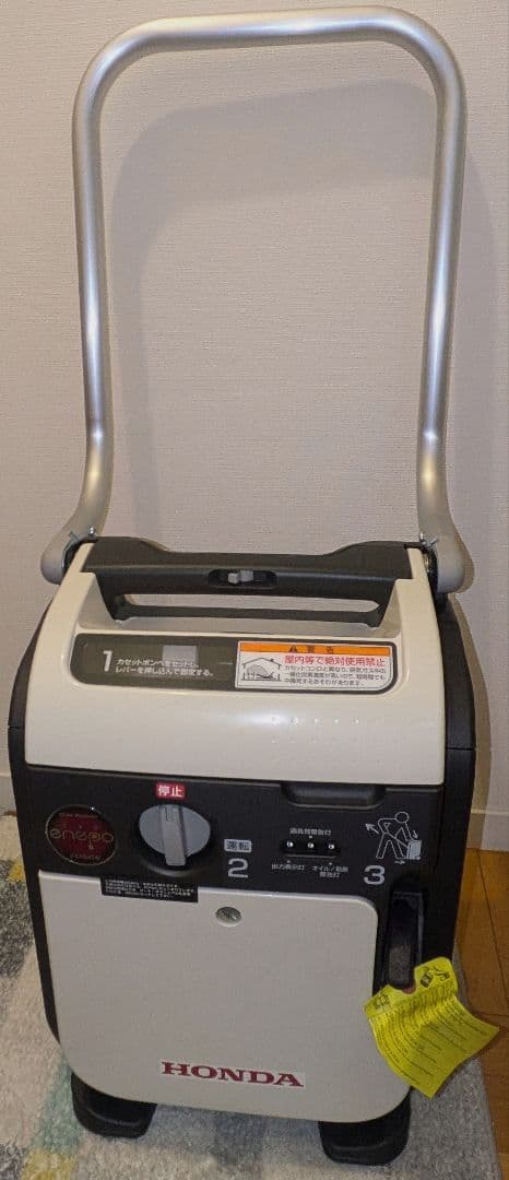 ホンダ エネポ 発電機 EU9iGB ガス発電