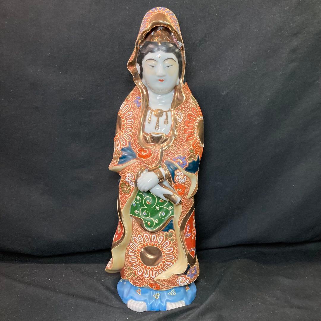 【九谷焼】観音像 九谷八幡窯 仏像 置物 金彩立像