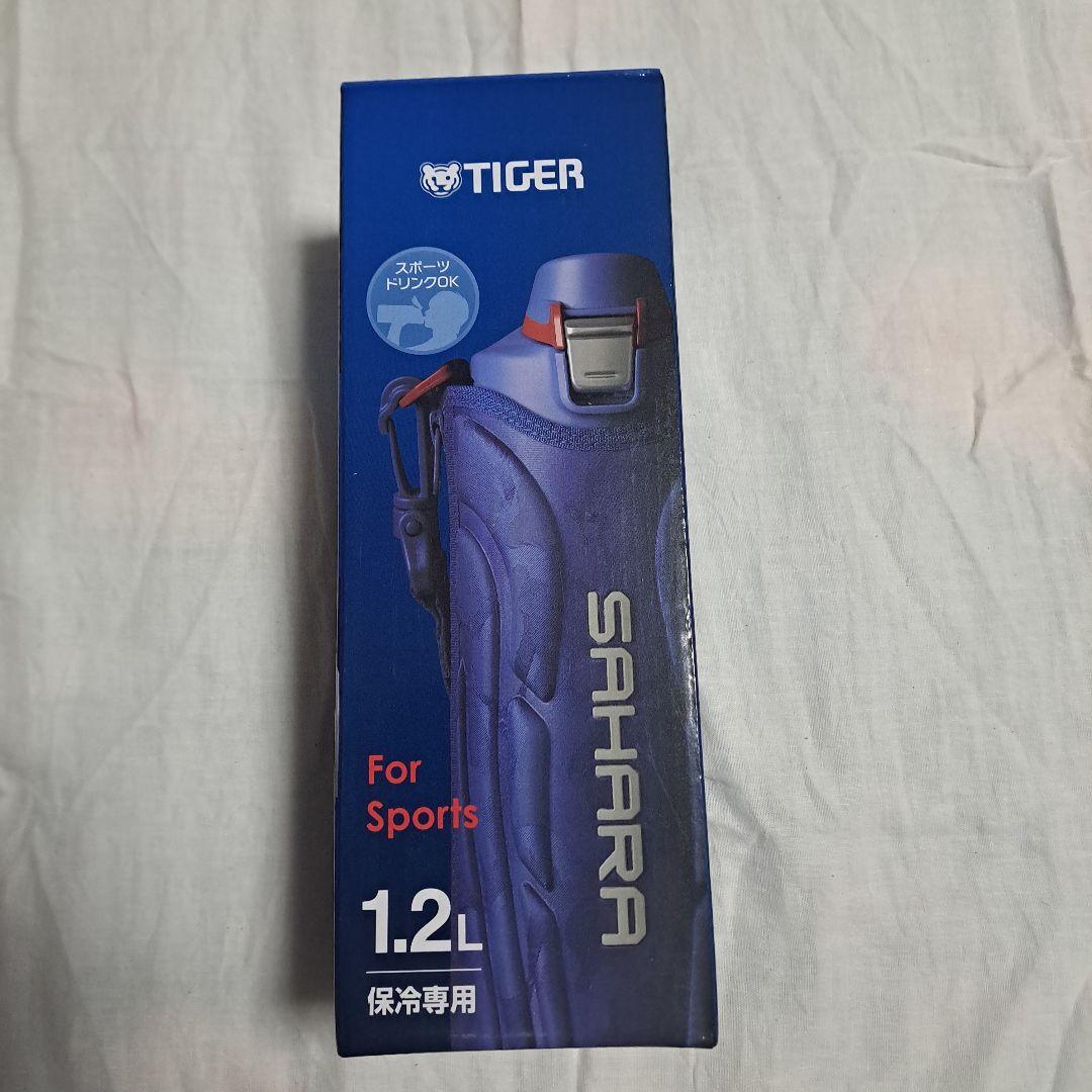 TIGER SAHARA 水筒 1.2L