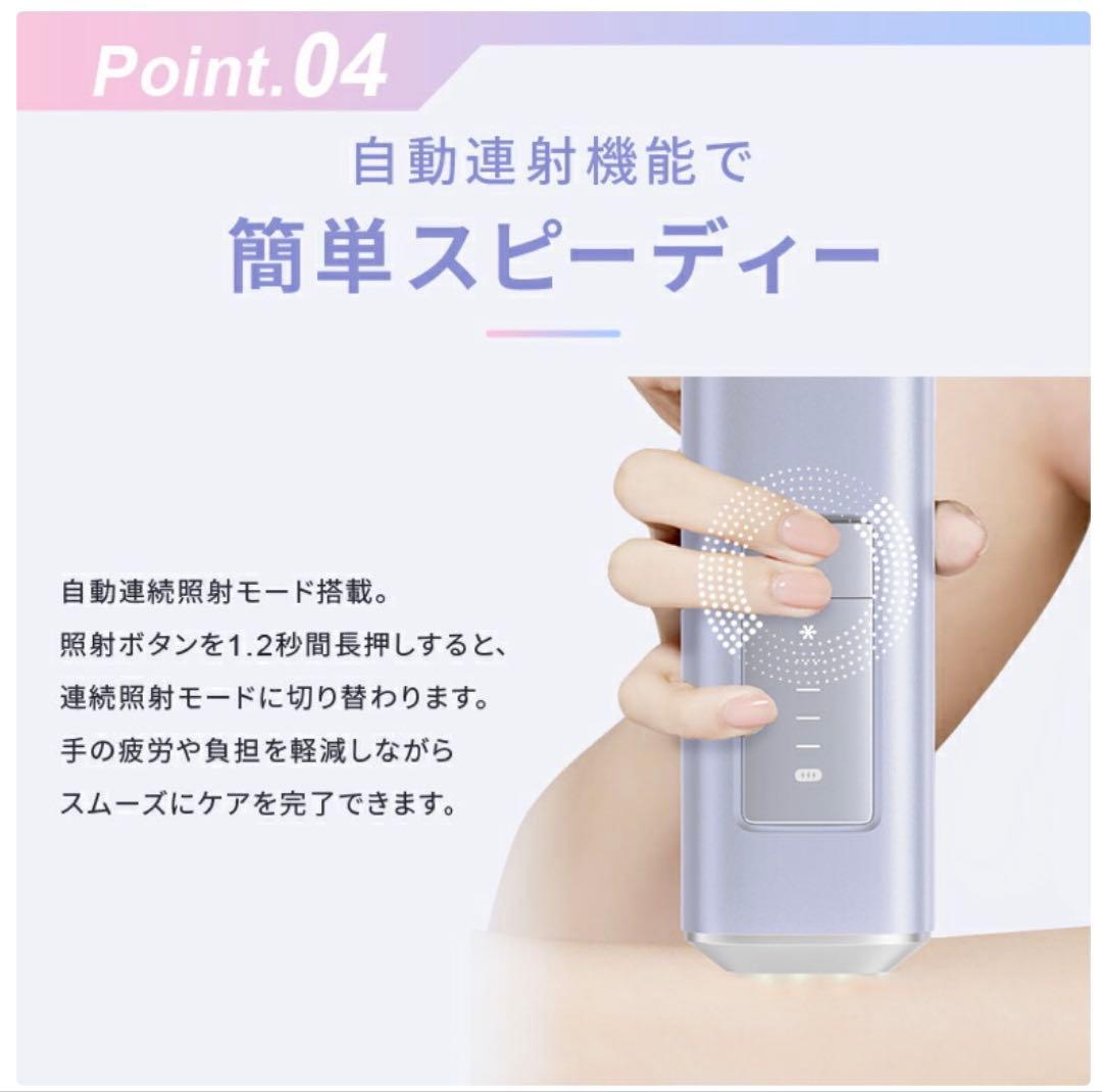 Ulike Air Pro S 2025年モデル