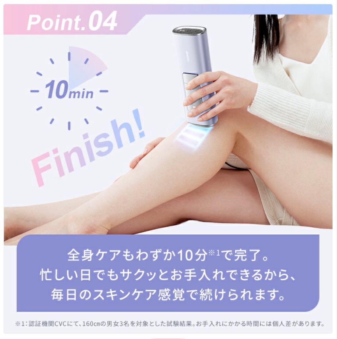 Ulike Air Pro S 2025年モデル