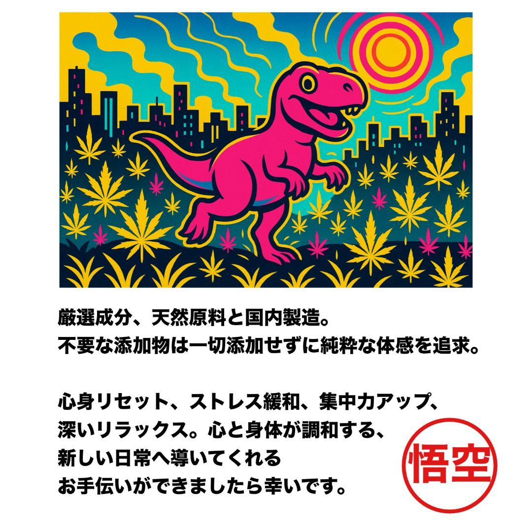 MMSHバッテリーセット # h4cbh cpx crdp crdh