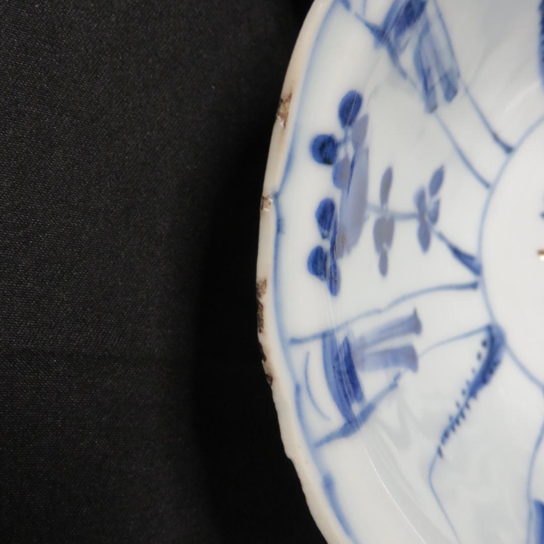 小鉢 古染付 明末清初期 染付 鳥の図 芙蓉手 中国骨董 希少 B