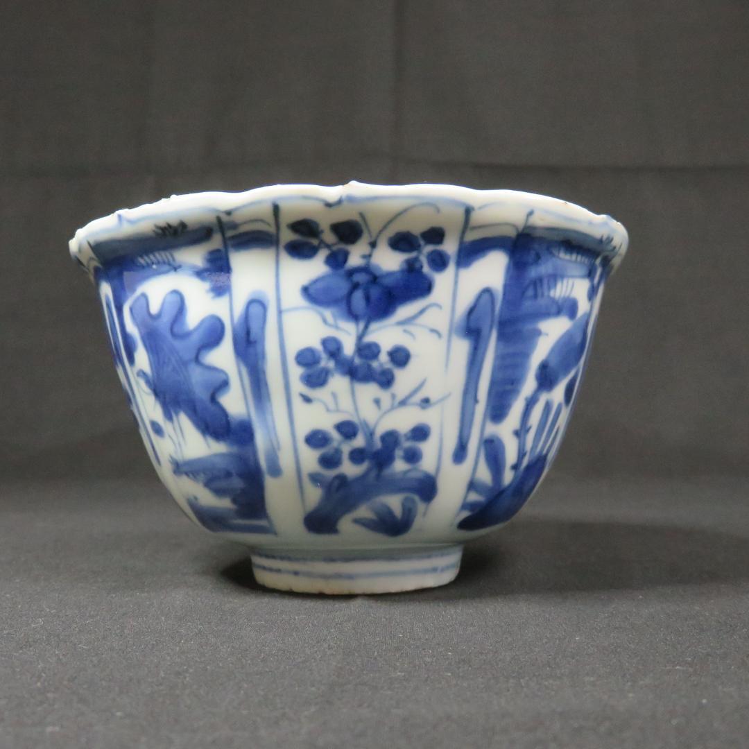 小鉢 古染付 明末清初期 染付 鳥の図 芙蓉手 中国骨董 希少 B