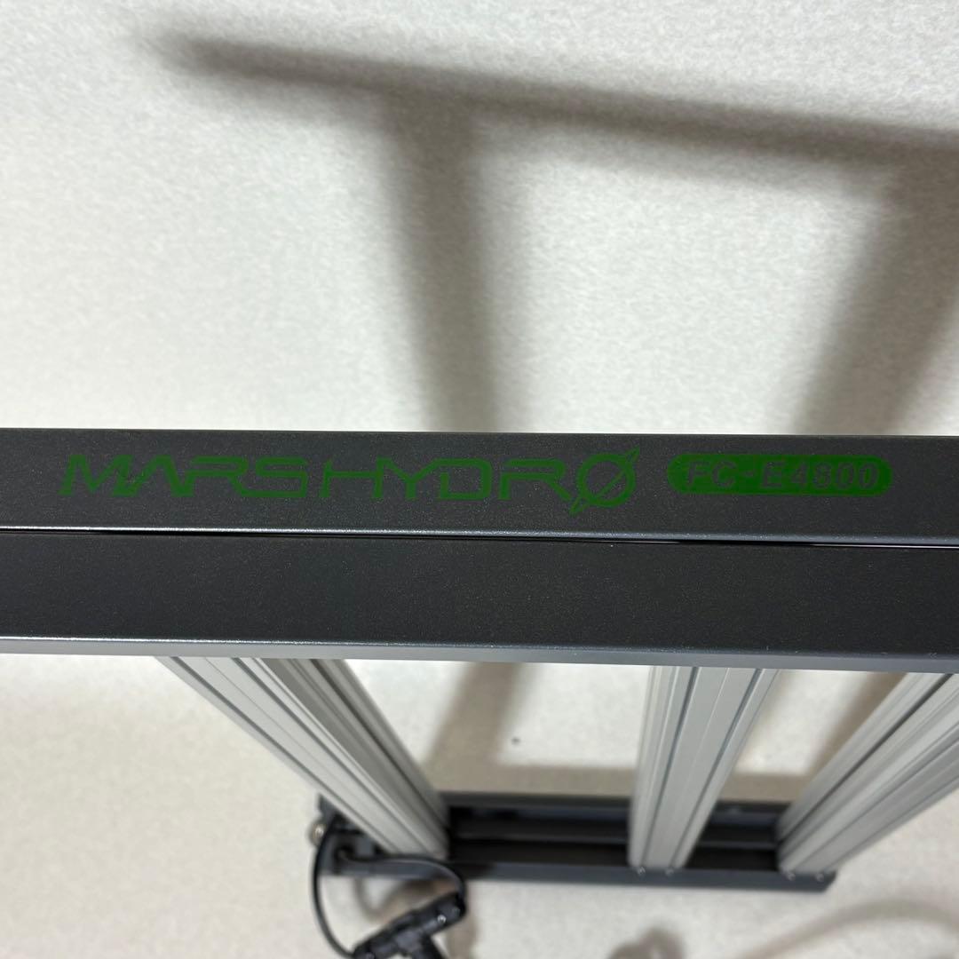 MARS HYDRO FC-E4800 LED グロウライト 育成