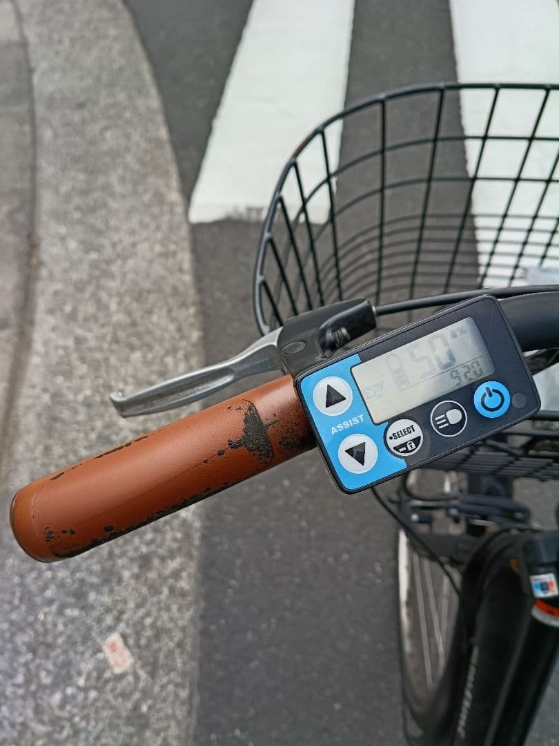 【都文京区引取限定】ヤマハ PAS Ami 電動アシスト自転車