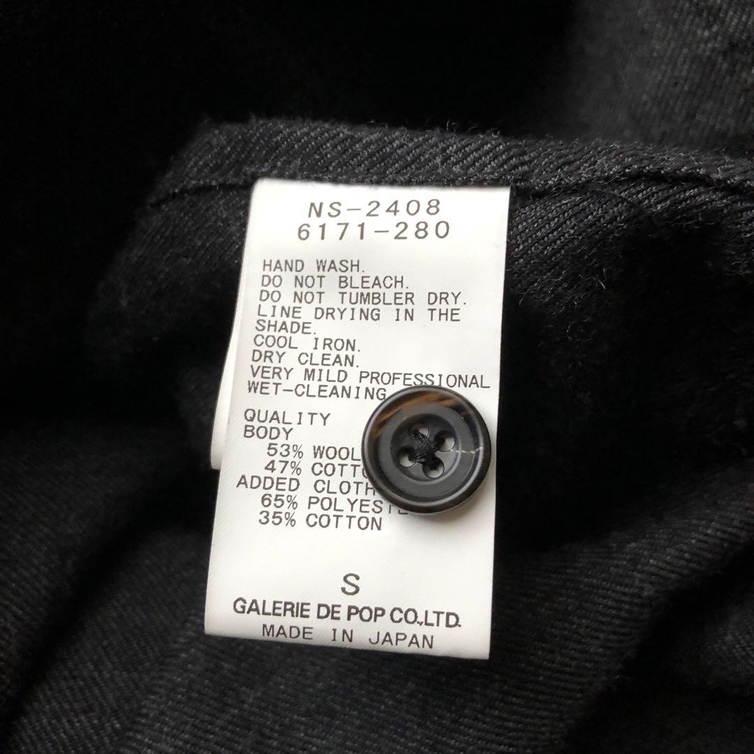 美品【春物】SAGE DE CRET サージュデクレ ダークグレー ジャケット