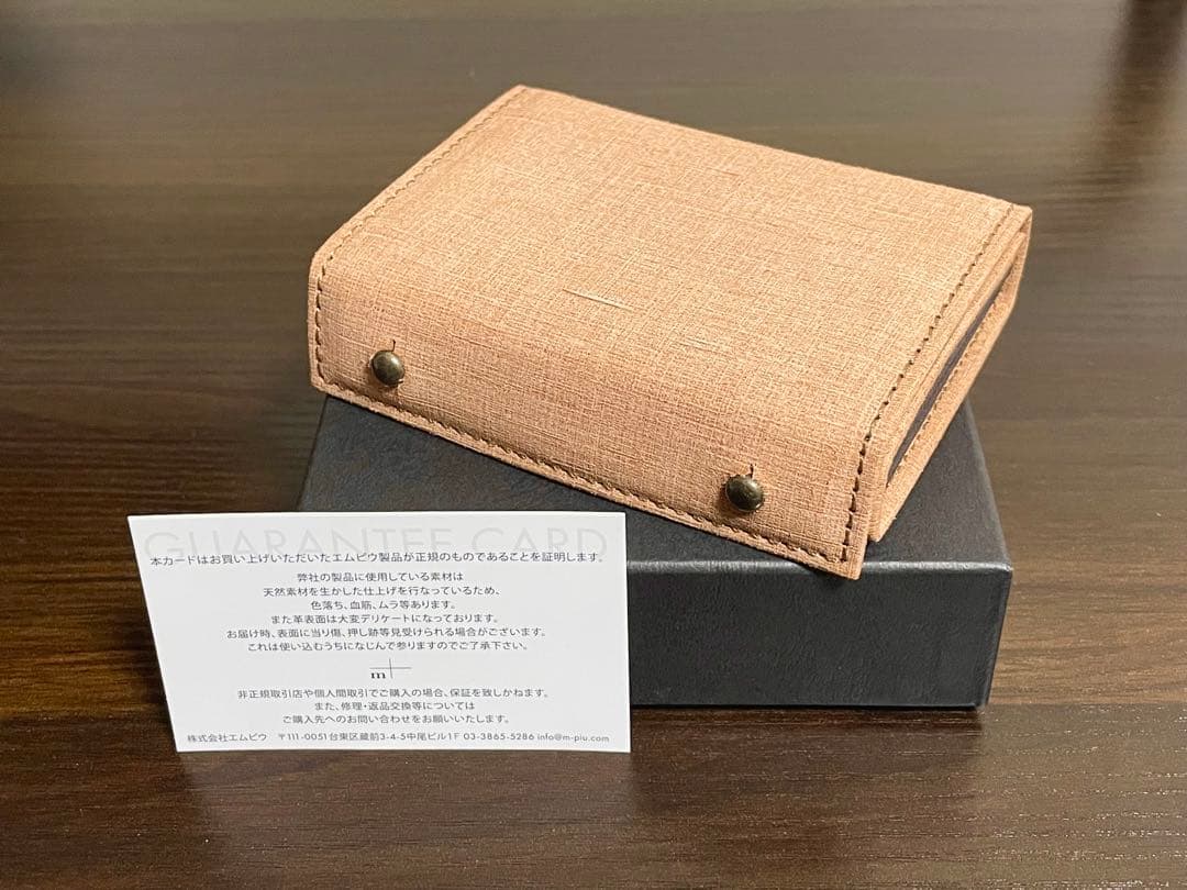 新品未使用　エムピウ ミッレフォッリエ P25 クアドレッティ　キャメル