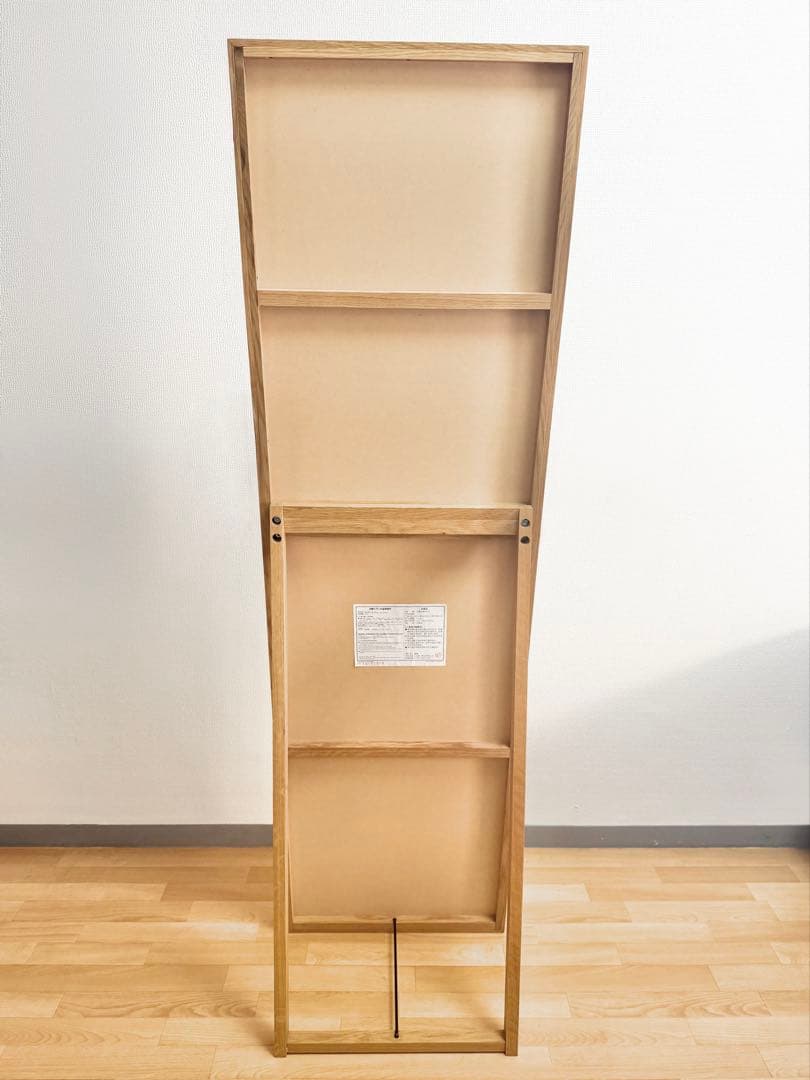 無印良品 オーク材 スタンドミラー 大 44cm×33cm×150.5cm