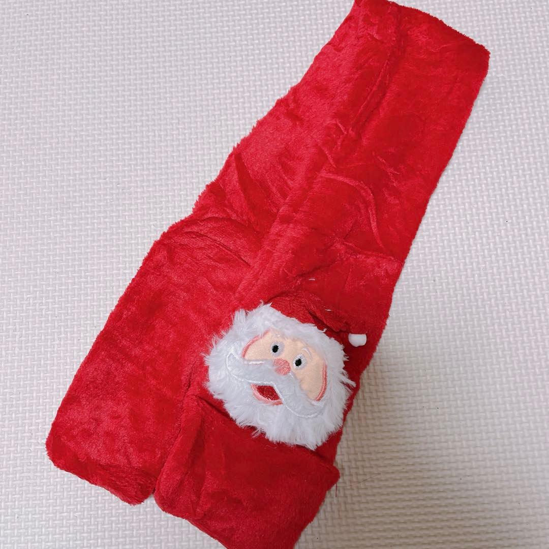 サンタ帽子　マフラー　赤ちゃん　写真撮影　記念写真