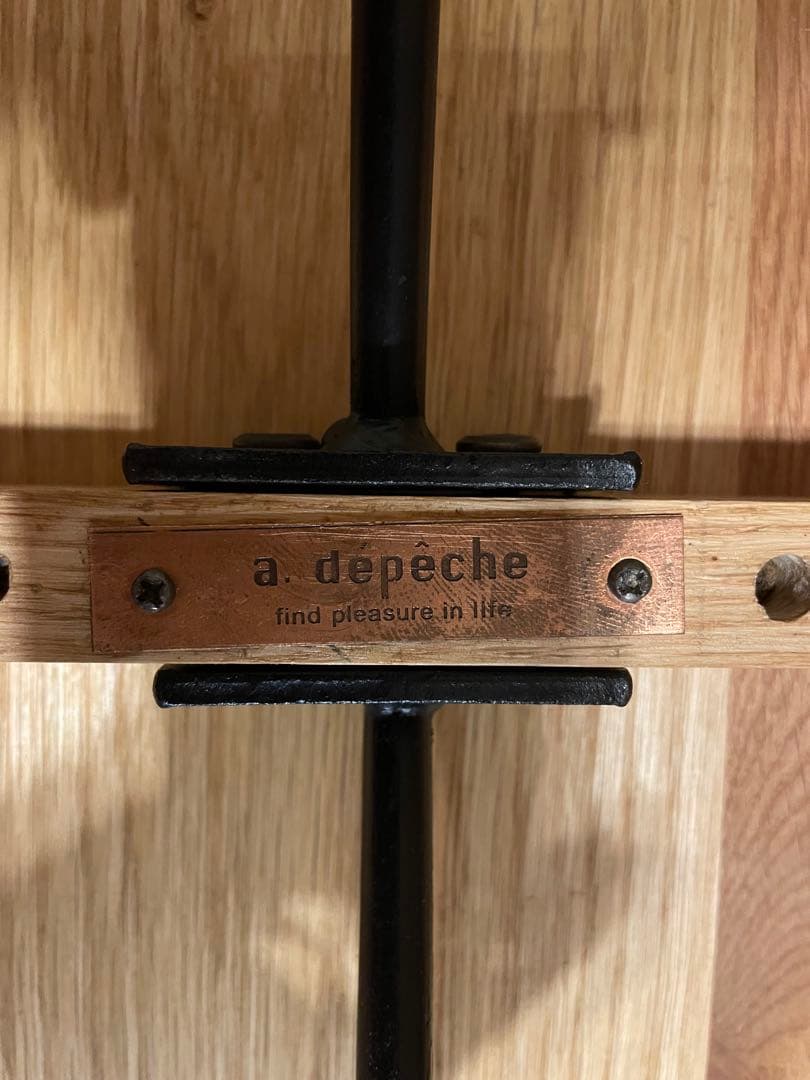 難ありa depeche アデペシュ　ローテーブル　リビングテーブル