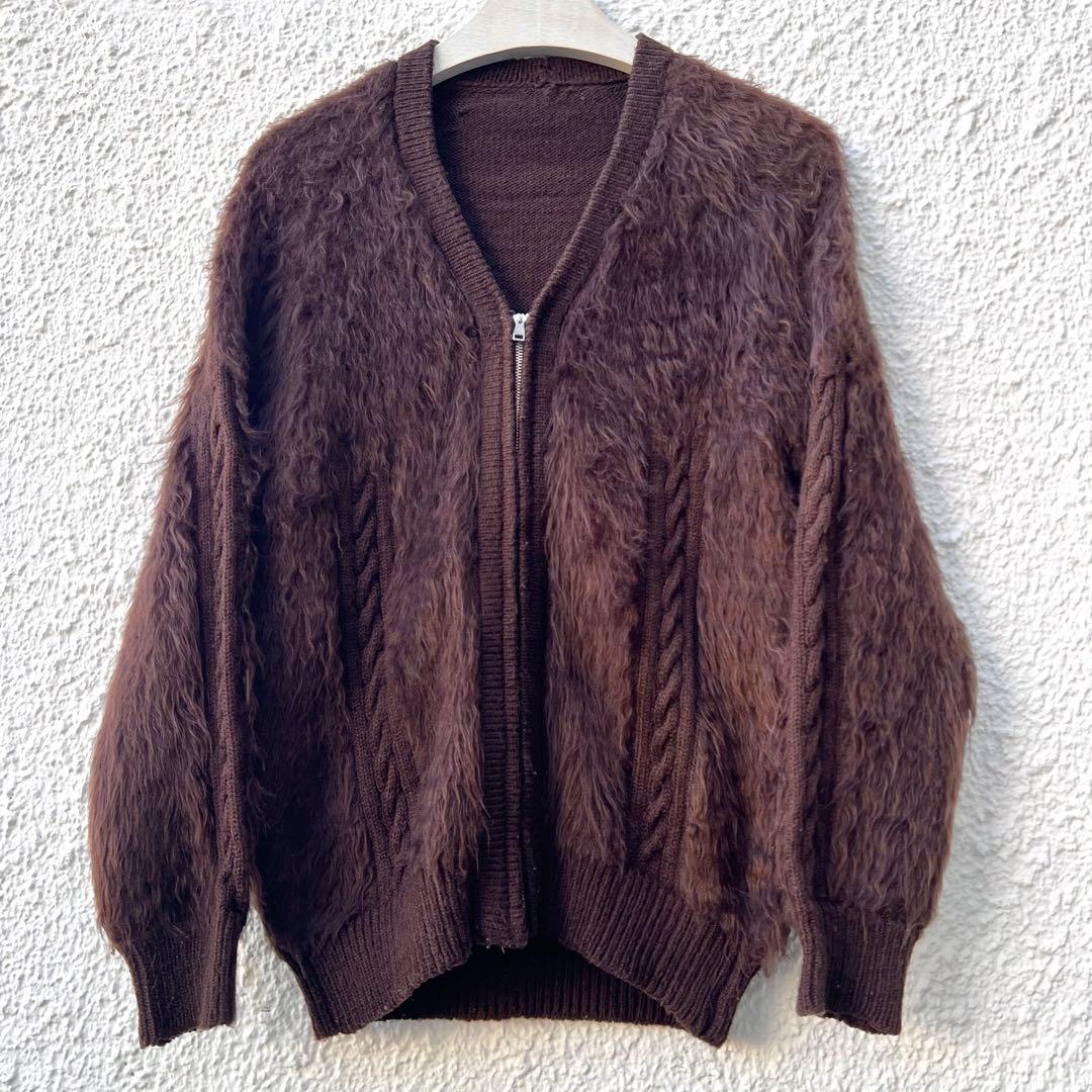 60s70s シャギーモヘアカーディガン　vintage 毛足長　ジッパー