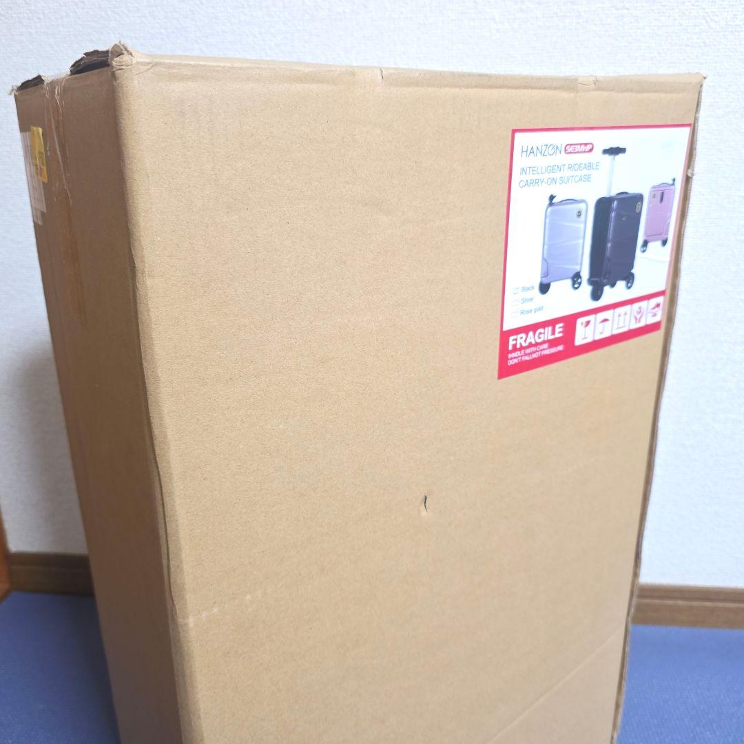 【483】　HANZON　乗れる　電源 スーツケース キャリーケース　❗未使用品