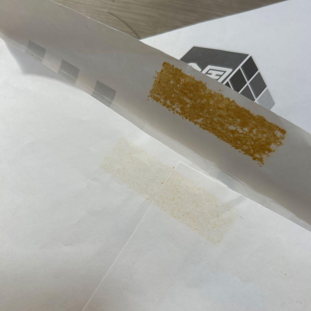 日能研　全国公開模試　6年生　前期分　6回セット　4科目　2021年度