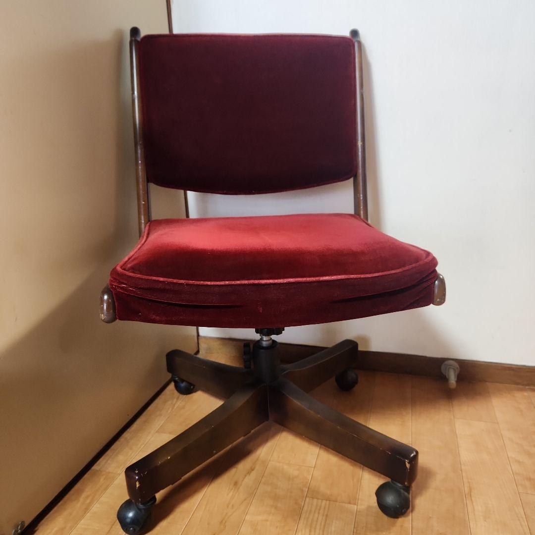 カリモク コロニアルモケット赤 ベルベット 回転椅子　ヴィンテージ