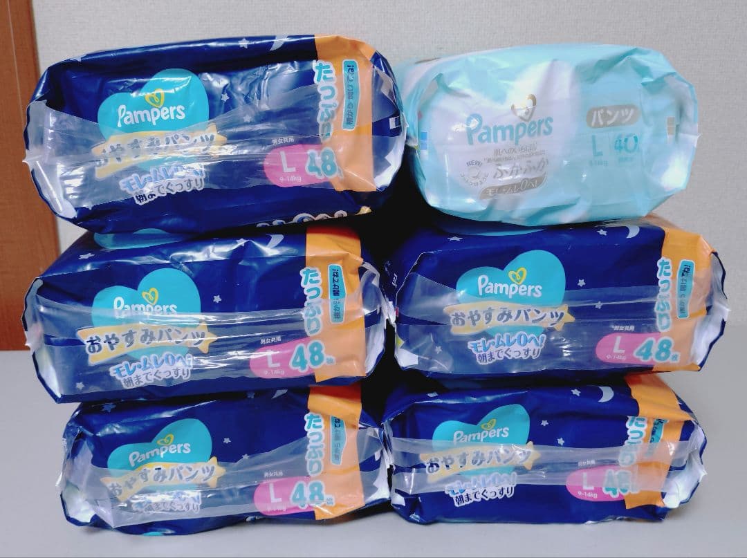 Lサイズ　Pampers おやすみパンツ 肌いちばん