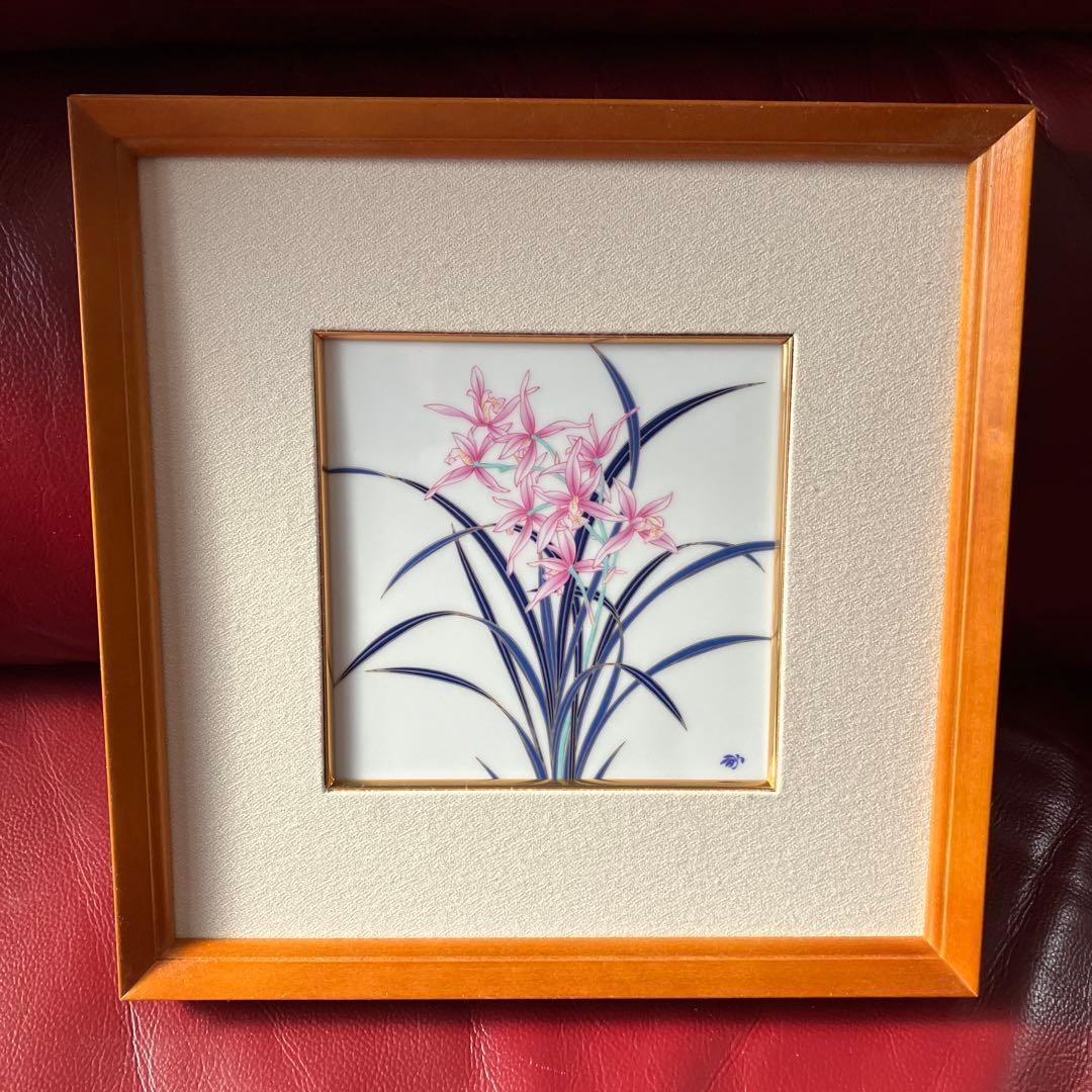 香蘭社　陶板画