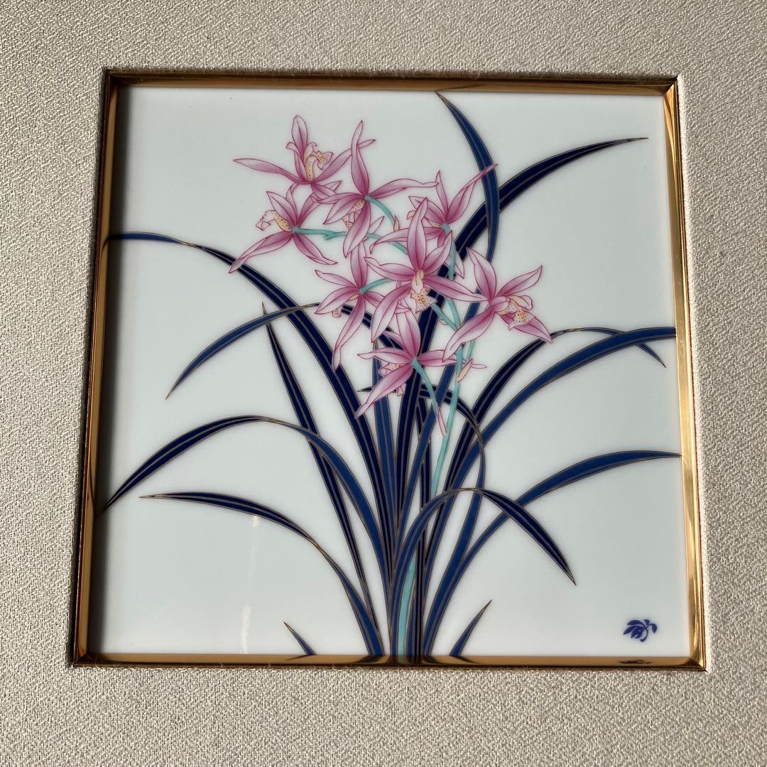 香蘭社　陶板画