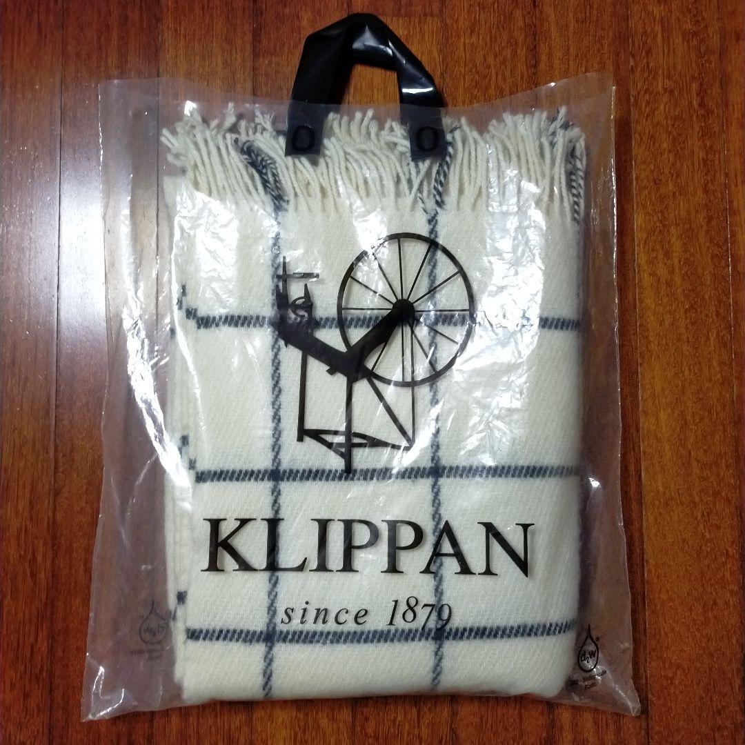 KLIPPAN クリッパン ヴィンガ ホワイト スロー 130×200cm