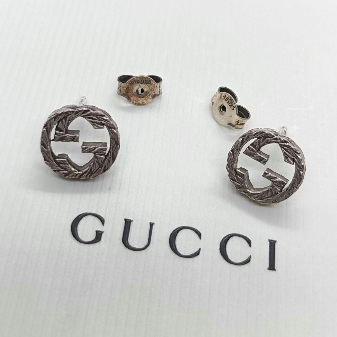 美品✨️　GUCCI　保存箱袋付き　アラベスク　スタッドピアス　シルバー　グッチ