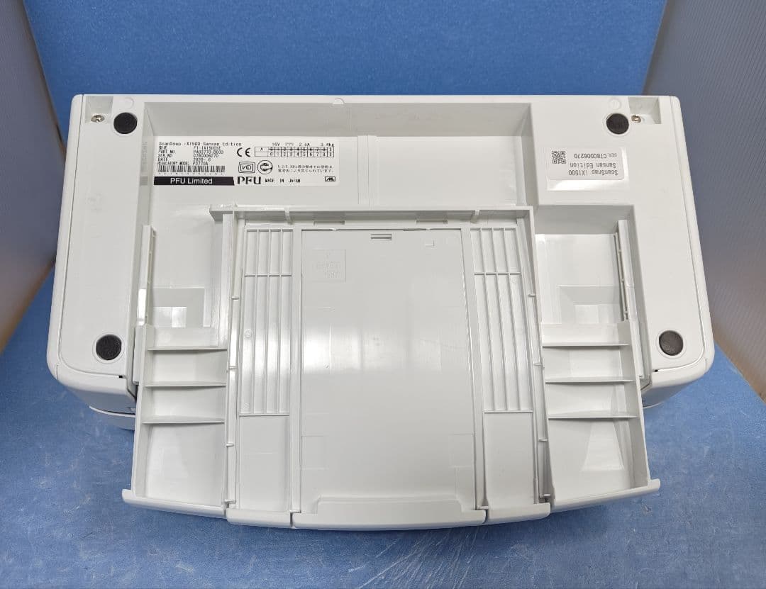 たまった書類を一気にスキャン 富士通 ScanSnap iX1500（白）使用並