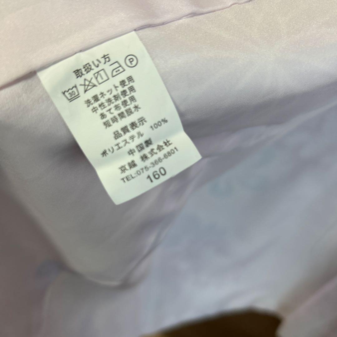 キョウエツ　女の子　卒業式　簡易袴3点セット　鞠菊に梅散らし