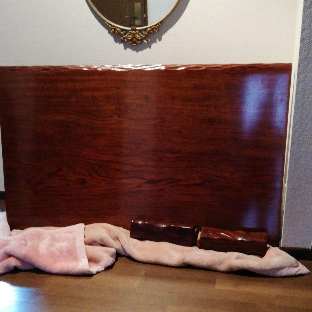 一枚板和テーブル