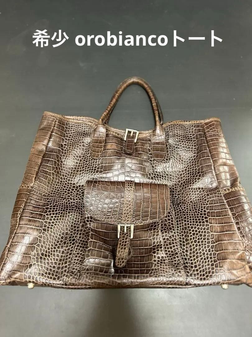 オロビアンコ　クロコ型押しトートバッグ