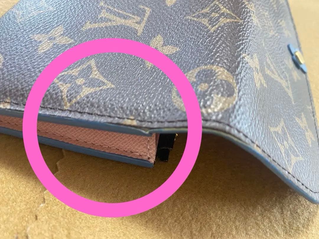 中古　ルイヴィトン財布　ポルトフォイユ・エミリー ブルーミング フラワーチャーム