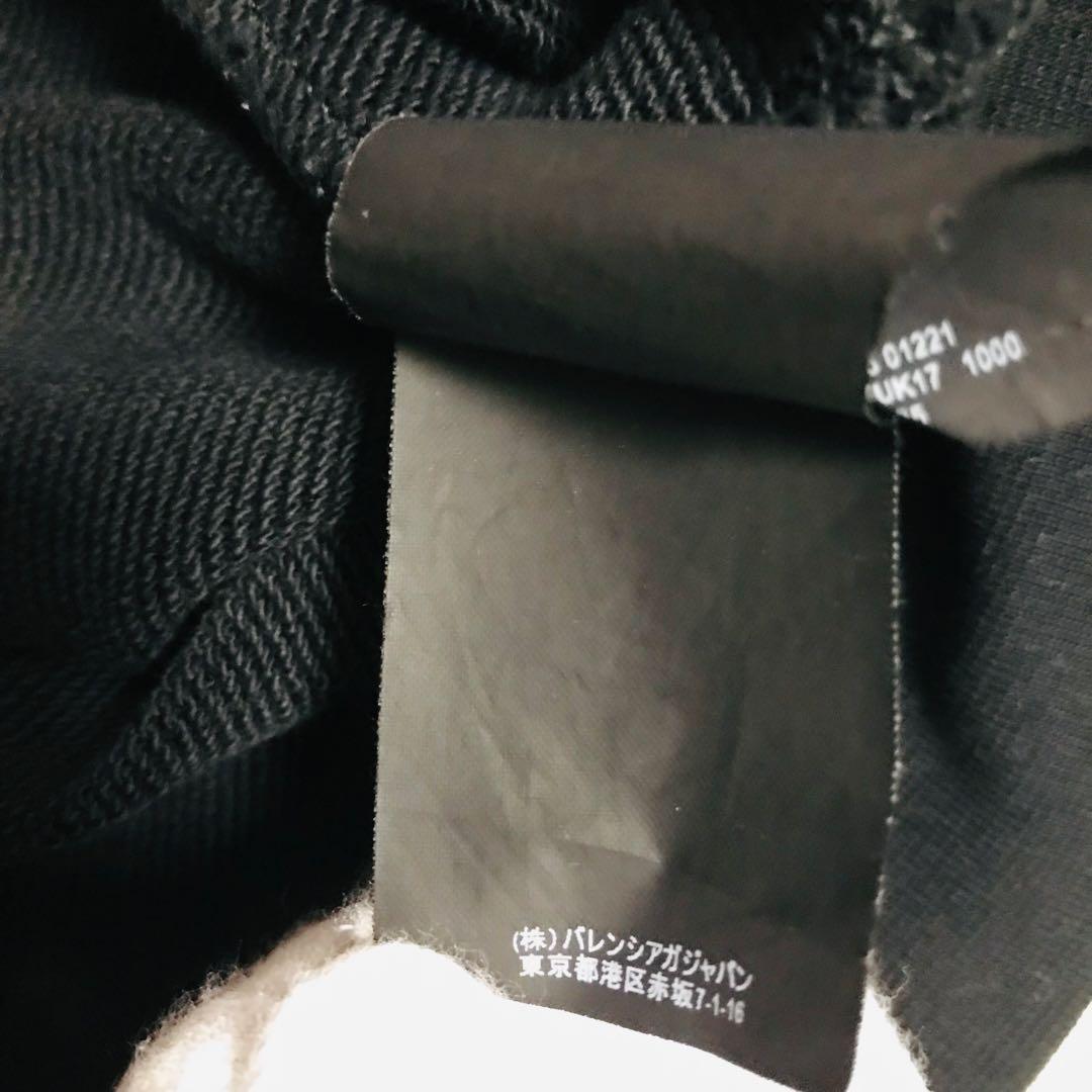 【国内正規品】17SS バレンシアガ PARIS 夜景 パーカー Mサイズ