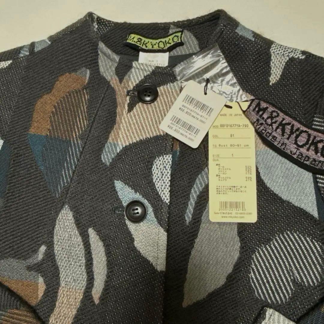 エムアンドキョウコ　コート　新品タグ付き