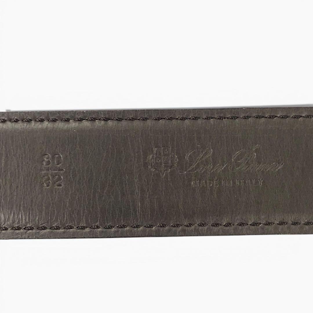 Loro Piana ロロピアーナ ベルト（スエード）