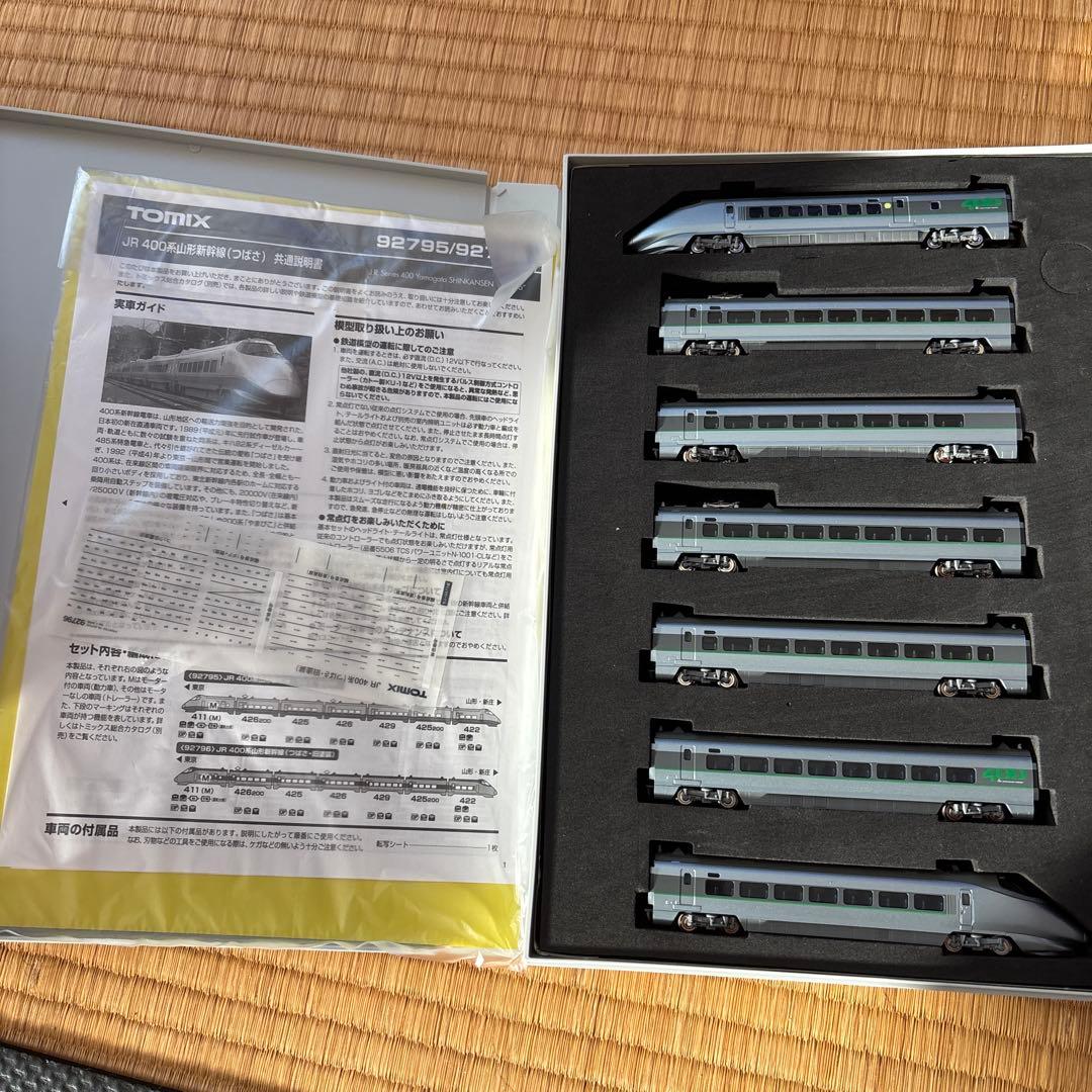 値下げしました。新品未使用。JR 400系山形新幹線　つばさ・旧塗装セット
