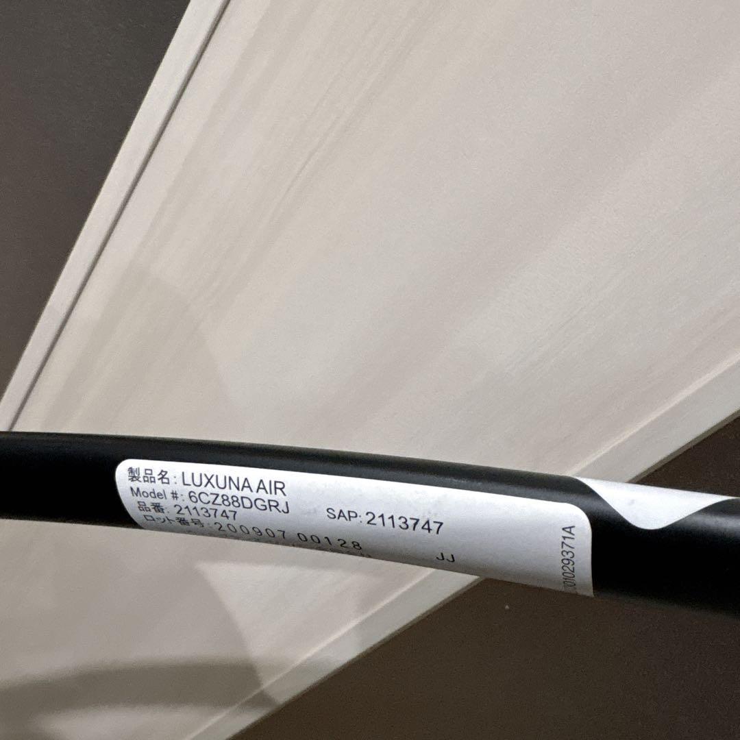 Aprica ベビーカー　ラクーナエアー　両対面式　グレー　ストライプ　軽量