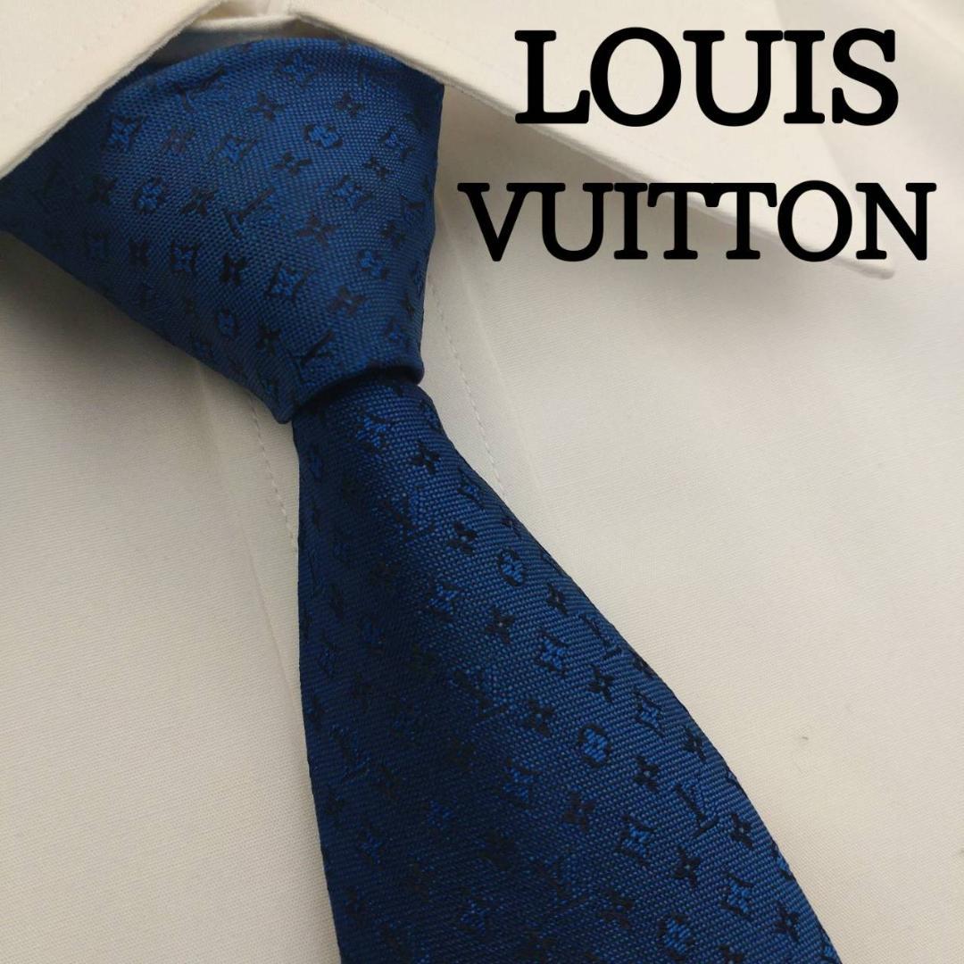 ルイヴィトン 高級シルクネクタイ 総柄（モノグラム） ブルー