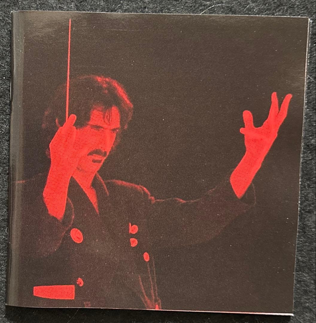 FRANK ZAPPA HALLOWEEN 81ライブ(マント&マスク付き)