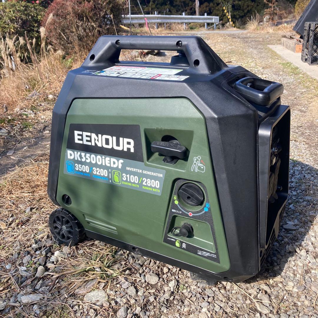 あ*ろ様 EENOUR DK3500iEDF ポータブル発電機