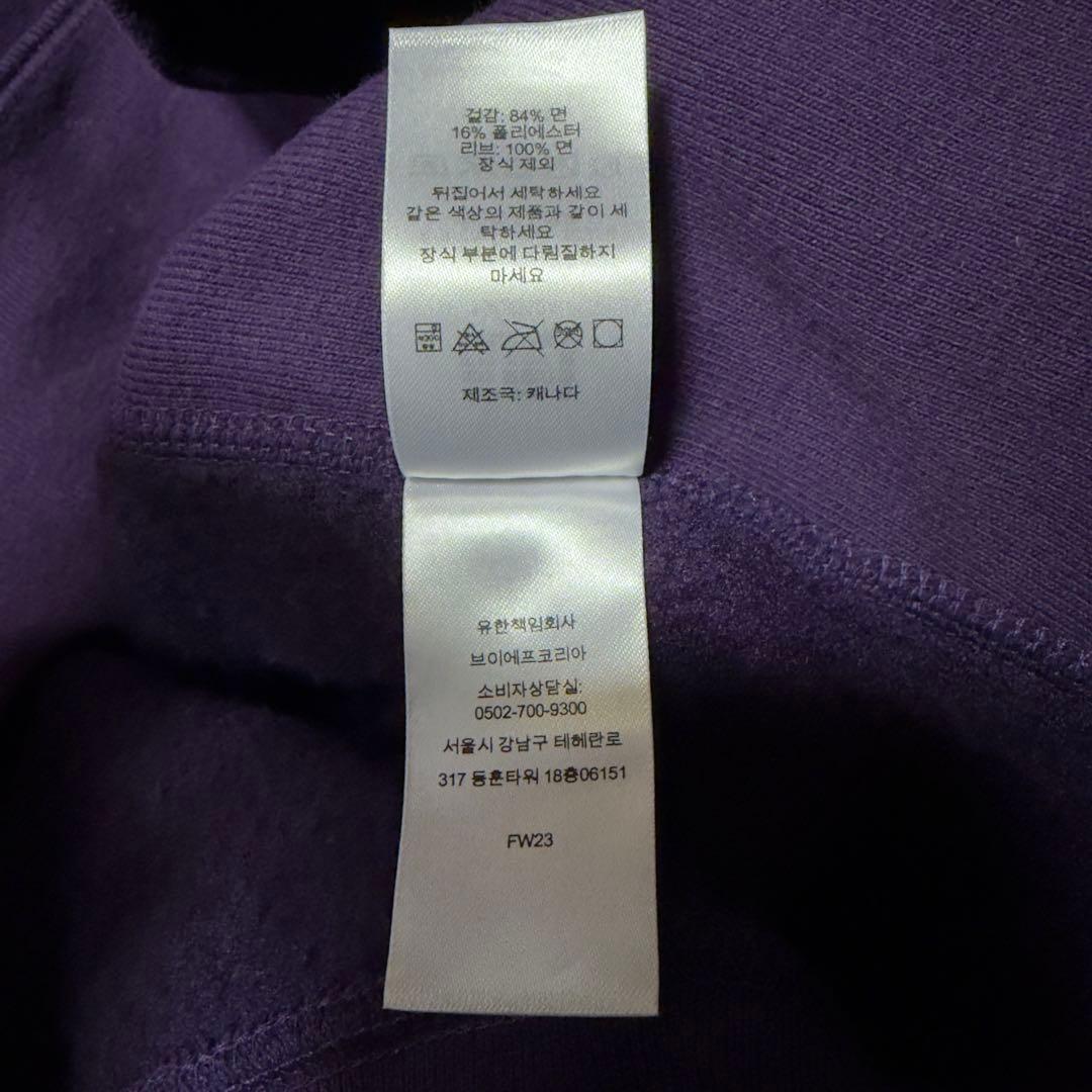 Supreme Box Logo Hooded Sweatshirt パーカー