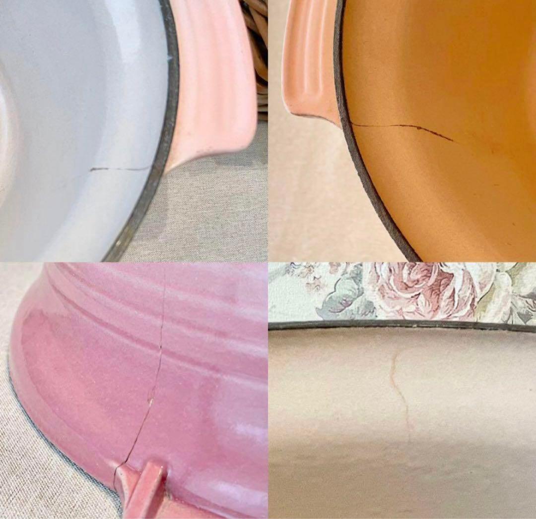 ＊＊❼ヴィンテージ　FUTURAオーバル３３cm　ルクルーゼ＊＊激レア