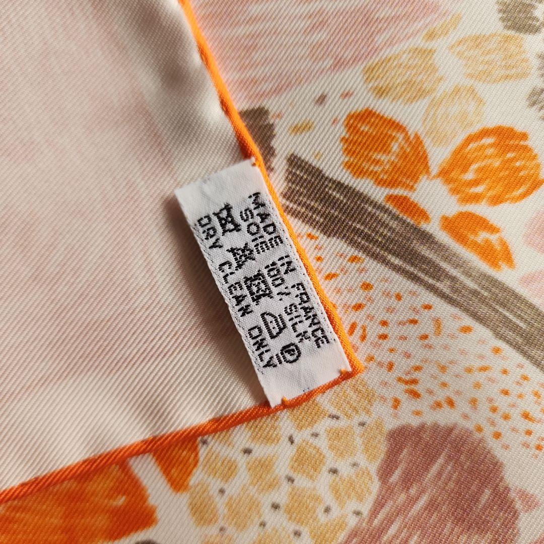 box付 美品【HERMES】カレ90 それぞれの巣作り スカーフ エルメス