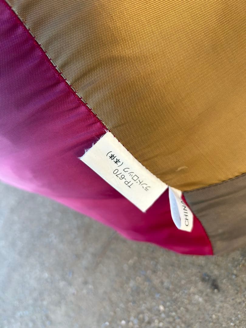 スノーピーク ランドロック TP-670