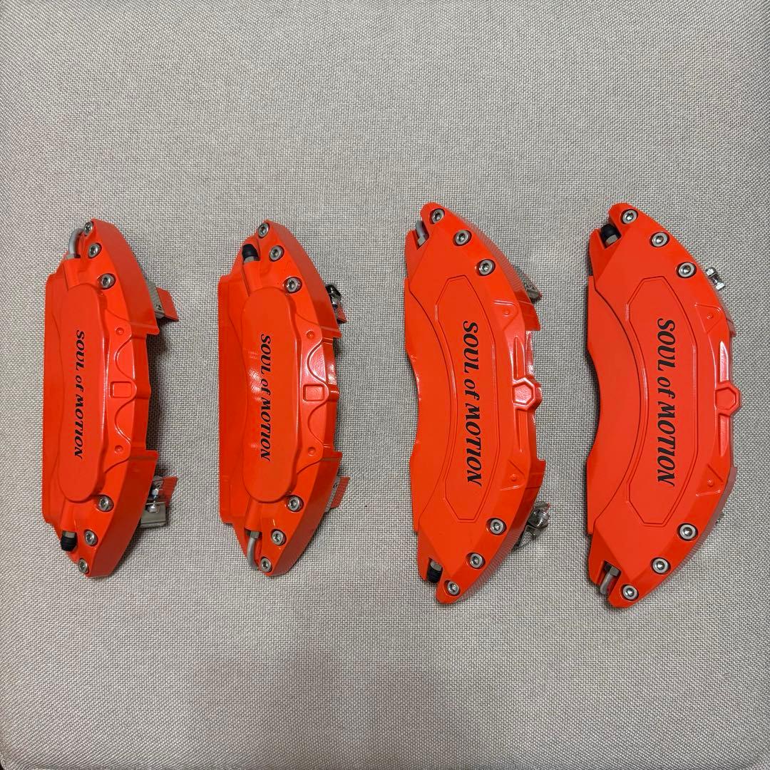 マツダ CX-8 メタル ブレーキキャリパー カバー 4個セット オレンジ