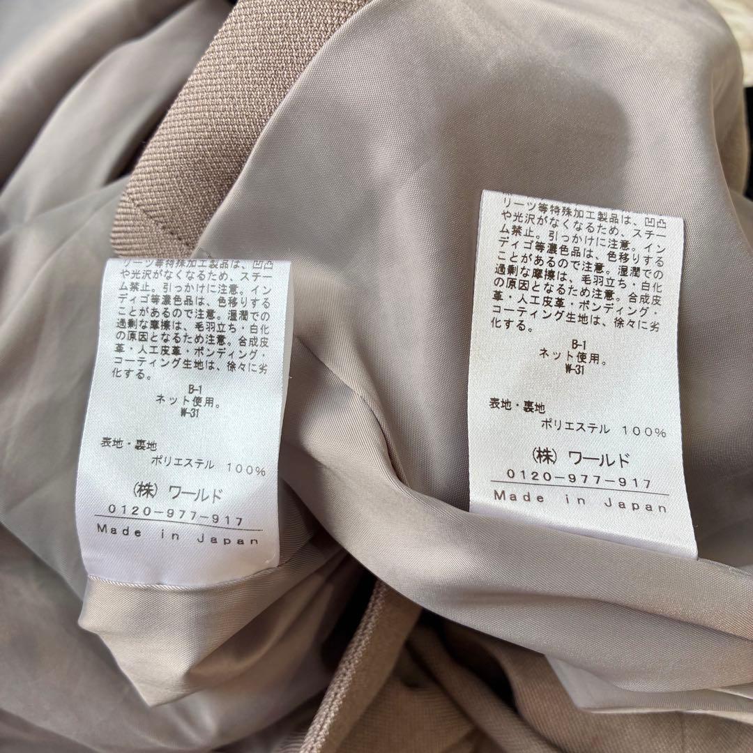 INDIVI 洗える ストレッチ ジャケット テーパードパンツ セット ブラウン